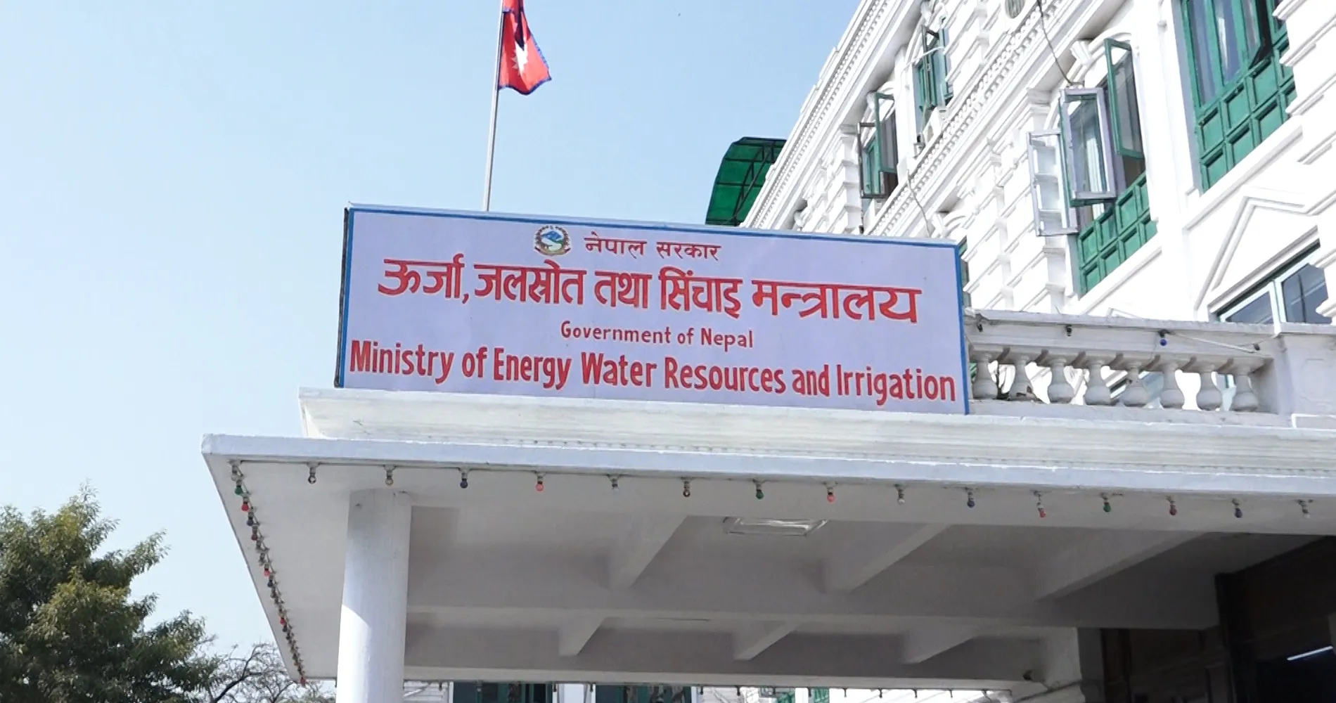 मधेसमा रणनीतिक आयोजनाहरूको निर्माण तीव्र
